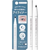 Amazon.co.jp: [クラッセ] 日本製 リキッドアイライナー 白 コスプレ